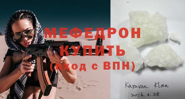 прущие крисы Белоозёрский