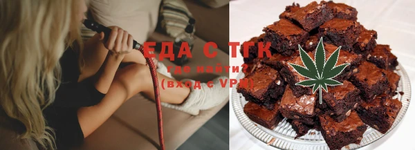 марки nbome Богданович
