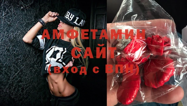 COCAINE Беломорск