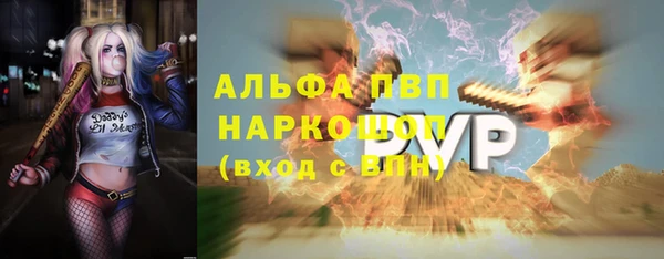 прущие крисы Белоозёрский