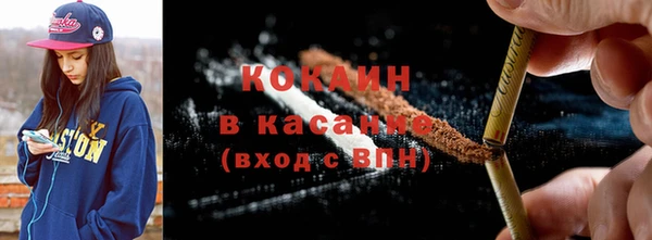 марки nbome Богданович
