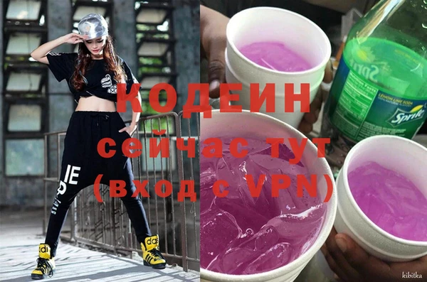 соль курить ск Белокуриха