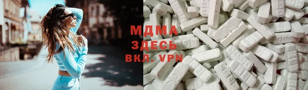 прущие крисы Белоозёрский