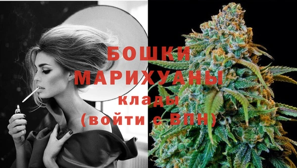 MESCALINE Богородицк