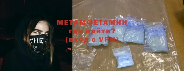 марки nbome Богданович