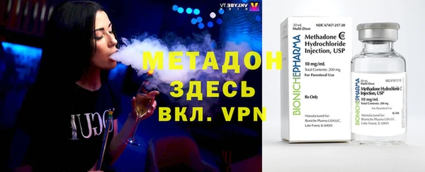 COCAINE Беломорск