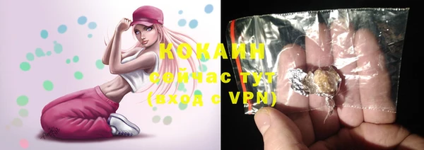 прущие крисы Белоозёрский