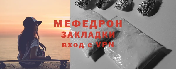 COCAINE Беломорск