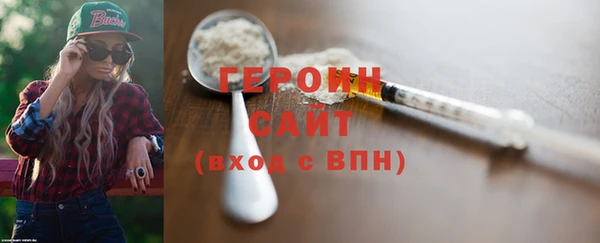 COCAINE Беломорск
