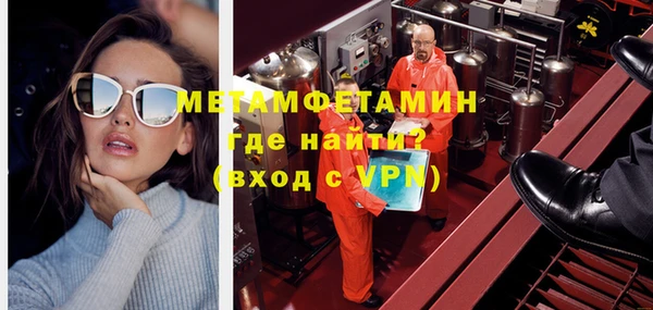 марки nbome Богданович