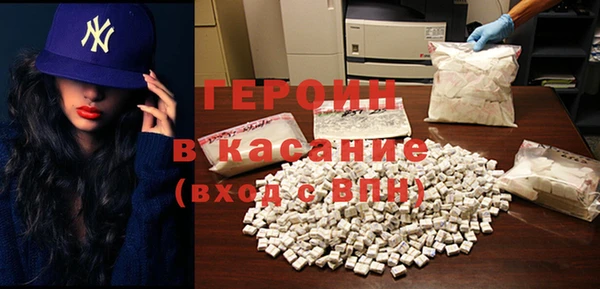 прущие крисы Белоозёрский