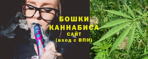 марки nbome Богданович