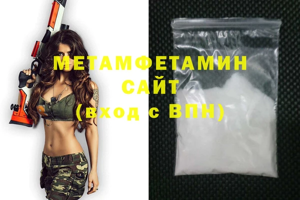 COCAINE Беломорск