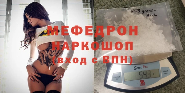 марки nbome Богданович