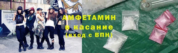 прущие крисы Белоозёрский