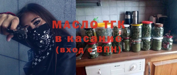 марки nbome Богданович