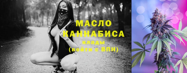 прущие крисы Белоозёрский