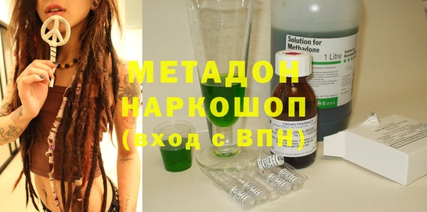 MESCALINE Богородицк