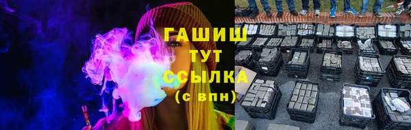 прущие крисы Белоозёрский