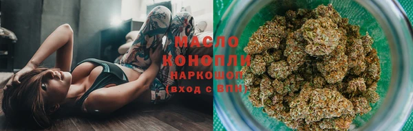 прущие крисы Белоозёрский