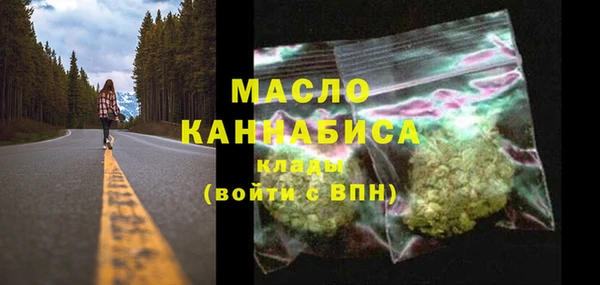 COCAINE Беломорск