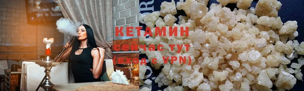 COCAINE Беломорск